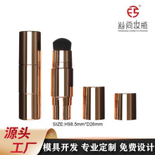 �A���p�^��ëˢ�۵װ����t���߹�����w�����ݸ���չ��ӿɶ���