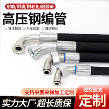 �߉��z����ĥ�߉�ܛ�܏S��Һ���z��䓽z�����z�ܵV�ø߉��͹�E18