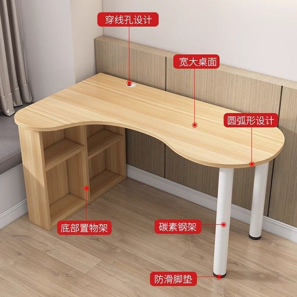 Corner Desk Curved Computer Bedroom Combination Office Writing Desk Bookcase Corner Balcony Custom Simple Table