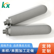 14*100⁷�ĩ���Y�Vо����΢���ؚ��^�ۉm�^�VĤ����O�y̽�^