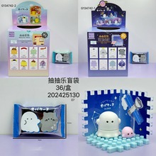 ɐۿͨļäйЈ[阷Ƥ