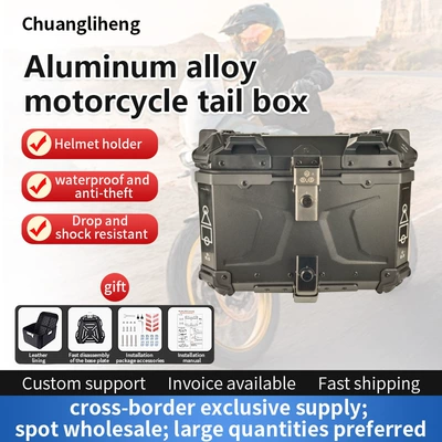 Base Plate Tail Boxes Wholesale, Motorcycle trunk