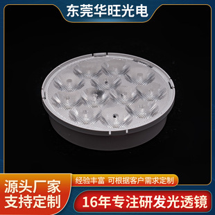 PAR38 12��1�B�w͸�RLED��Ͳ�����B�w͸�R