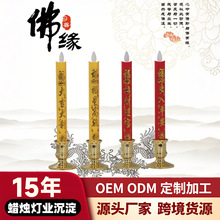 10�I������}�Q�����Ϟ�T ����늳�ledϞ�T����Ӷ��T�L����S��