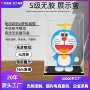 亚克力手办机器猫超大展示盒