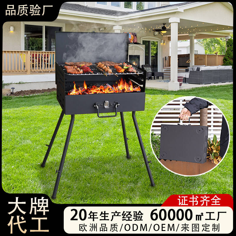 parrilla portátil plegable en caja gruesa parrilla portátil parrilla al aire libre parrilla plegable a prueba de viento camping parrilla