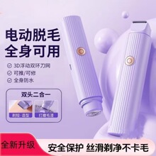 �¿���ë���o��늄���ë���p�^��yʽ��ë��Ůʿ���ù�ë��Óë�x