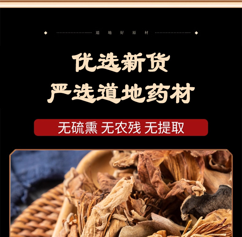 Dried Kapok Flower Mu Mian Hua 500g Herbal Tea Ingredient Traditional Decoction Flower specifications