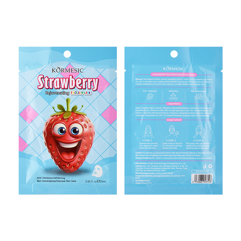 KORMESIC máscara facial de plantas y frutas serie de máscaras faciales fabricantes de comercio exterior transfronterizo al por mayor versión en inglés completo image 27