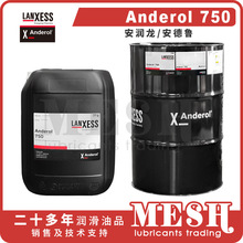 �����F SHC829 ����������³Anderol 750 �ϳ�ѹ������ ��ձ���