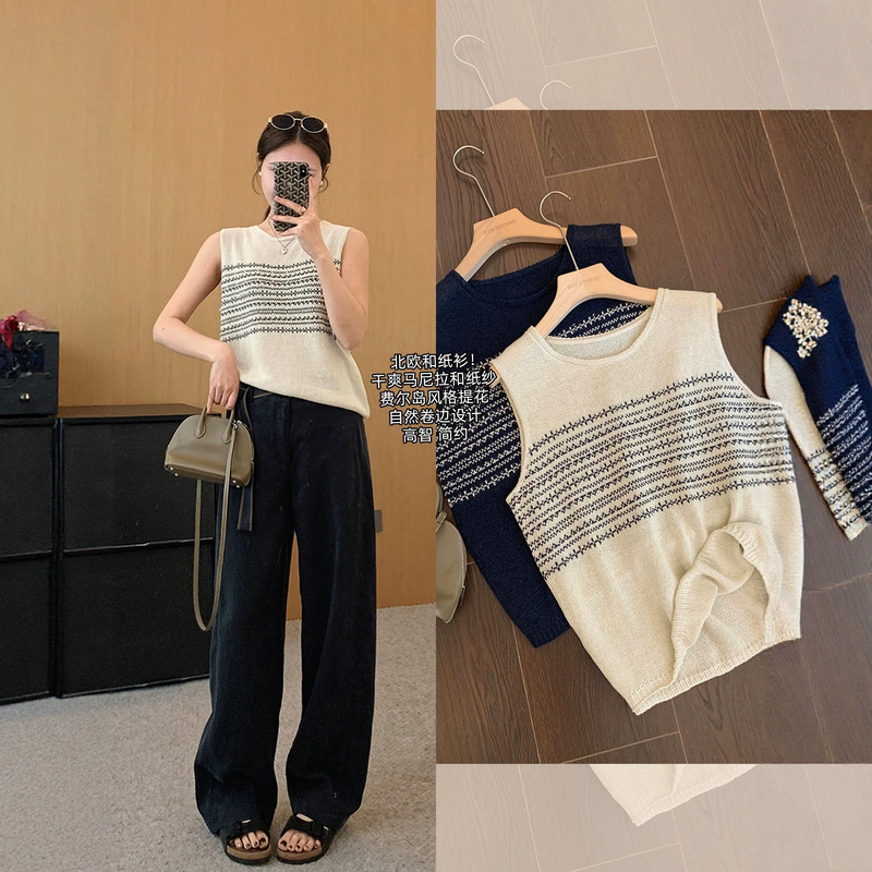 Nordic-Style Japanese Paper Shirts! Dry and Breathable Manila Japanese Paper Color-Block Jacquard Vest, Lightweight Sleeveless Knit Top 018