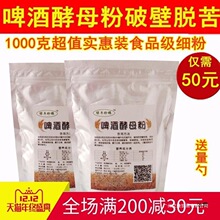 ơƽĸʳӪȻۼʳͱߵ˳ʳ