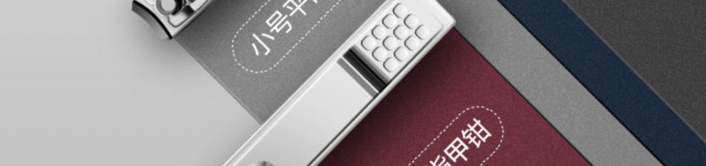 120424_7.jpg?x-oss-process=image/format,png