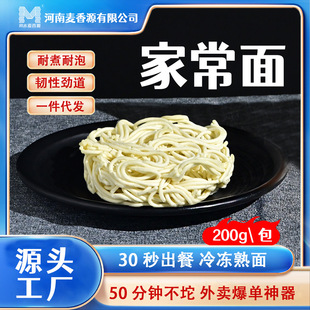 �S��ֱ�N�������û������ʳ�泴�檚�����b����ը�������ҳ���