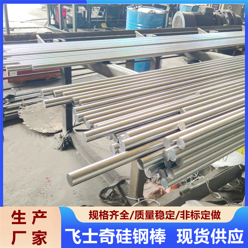 微信图片_20250621091534_副本