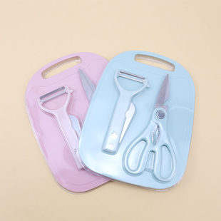 (Wholesale), set stainless steel, scissors, 3 piece set