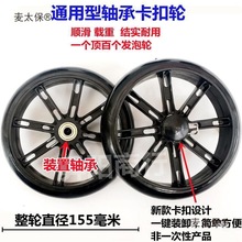 ܇݆݆I܇݆܇܇܇܇̫