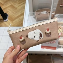 现货日系snoopy史努比毛绒刺绣笔袋卡通可爱学生铅笔文具收纳包
