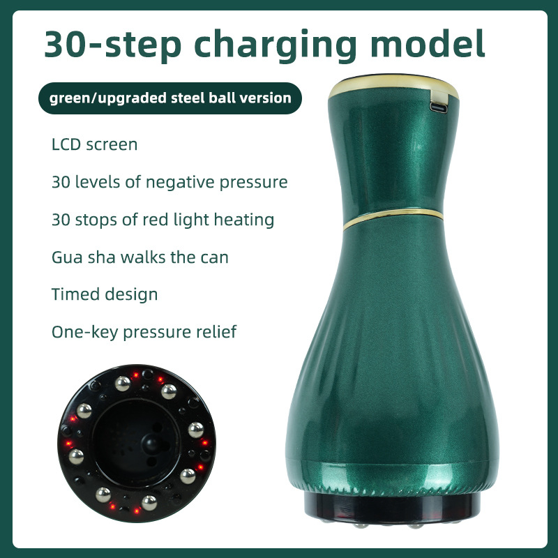 30단 강철구 모델{녹색}