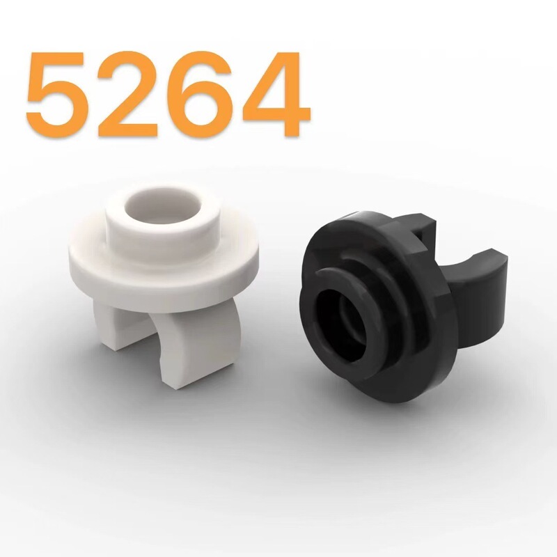 [Minimum Order of 50 Grams] Compatible with Lego 5264 1X1 Round Plate with Clip-On Edge Moc Small Particle Building Block Accessories