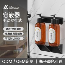 �����Ƶ���Һ���ڒ�ʽϴ�lˮ��ԡ¶���װ��b������Һ�д������I