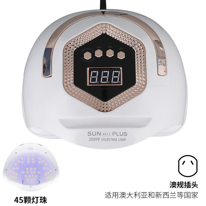 Lámpara de uñas inteligente con asa, pegamento de esmalte de uñas, lámpara para hornear para uñas 268W, secador de luz de fototerapia led de alta potencia