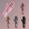 Keep warm windproof street gloves