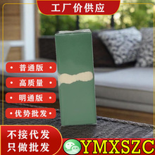 ���������o������30ML���w�沿���A���B�wƽ���S���f���̝����]