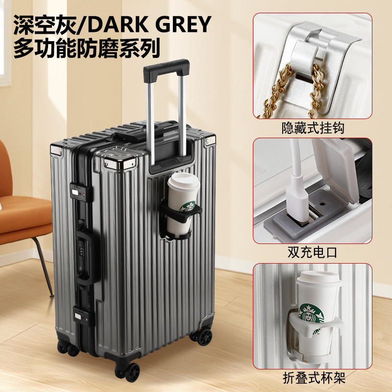 신제품 [컵홀더+USB+풀컬러] 다크그레이