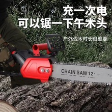 ����䏳��ʽľ����ľ����12��oˢ�����ֳ��E18