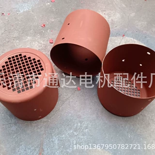 电机外罩变频电机通风机专用外壳 YEJ风罩非标定制加长非标准