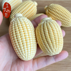 [玉節昇] 龍血金糸竹の取っ手とトウモロコシの竹彫刻の取っ手と観光地区に屋台を並べてトウモロコシの取っ手を遊びます。