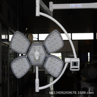 Led for Hospital 700500 Surgery Shadowless Lamp Operating Room Cosmetic Plastic Dentistry Surgical Lamp Oral Implant Lamp