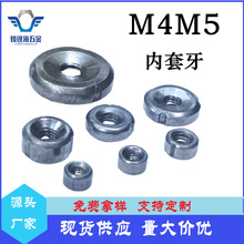 ���σ����� M4M5չʾ�ܹ����^ ���Ӄ�ĸ �A��������ĸ ��Ƕ��ĸ