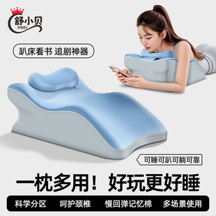 ���xӛ������H���϶๦��ſ˯�����^�����������֙C�ɲ�ϴſſ�|