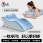 床上多功能记忆棉手机靠枕