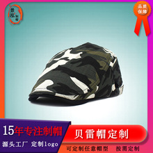�羳�r�Ђ��ԕr�bñcs�F���T���b�ñ�������e��ɽ�Mӡ�Բ�ؐ��ñ