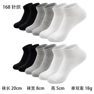 �羳���Q�ļ�����Ů��Ͳ�ڰ׻��̄ռ�ɫ͸������168��|�����m