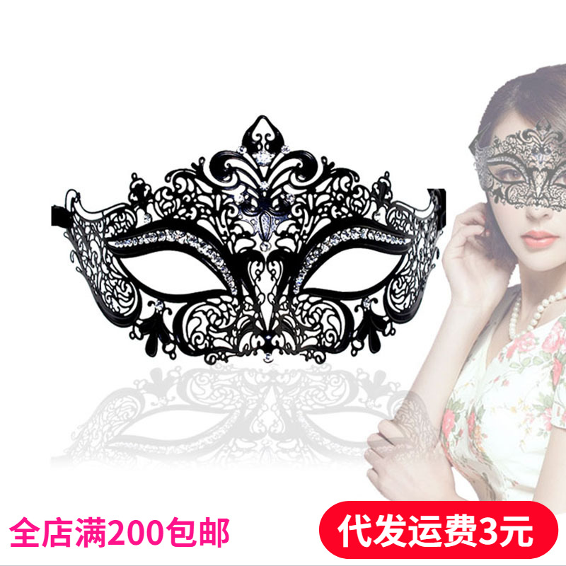 ������Ȥ��Ʒ ��ʥ�ڻ�ױ������ˮ����˿�������ڳ���ֱ������