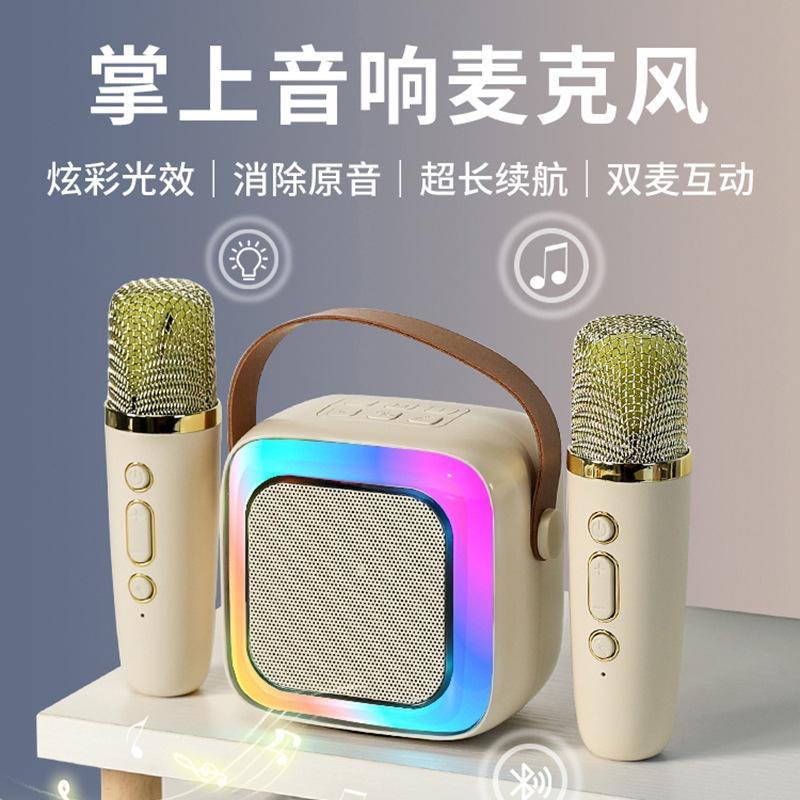 sy13蓝牙音响K歌宝小型家用KTV无线麦克风话筒便携插卡音箱卡拉OK