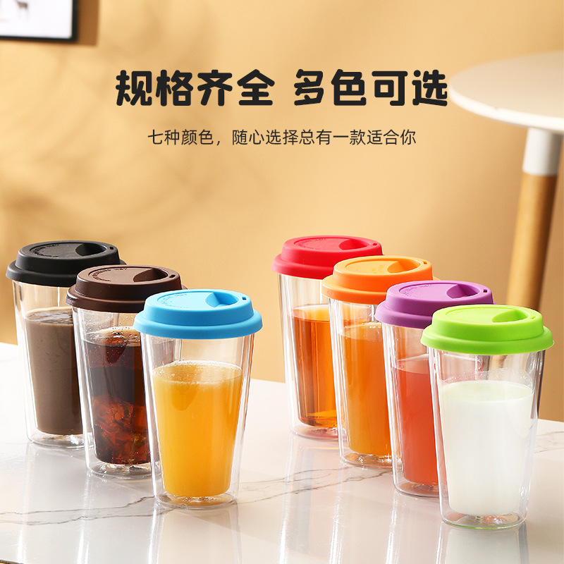 多色可選透明玻璃杯 創意可樂雙層杯辦公室咖啡杯高硼玻璃杯批發