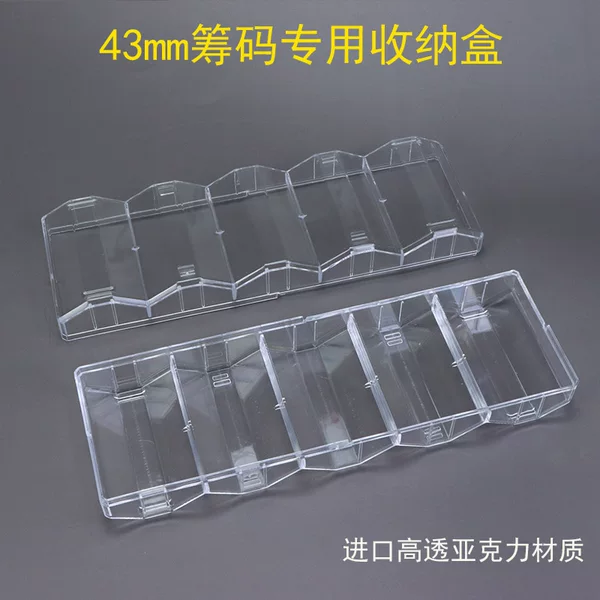 43mm Ceramic Chip Coin Special Chip Box with Lid, Transparent Chip Holder Storage Box, Round Coin Prop Tray Display Stand