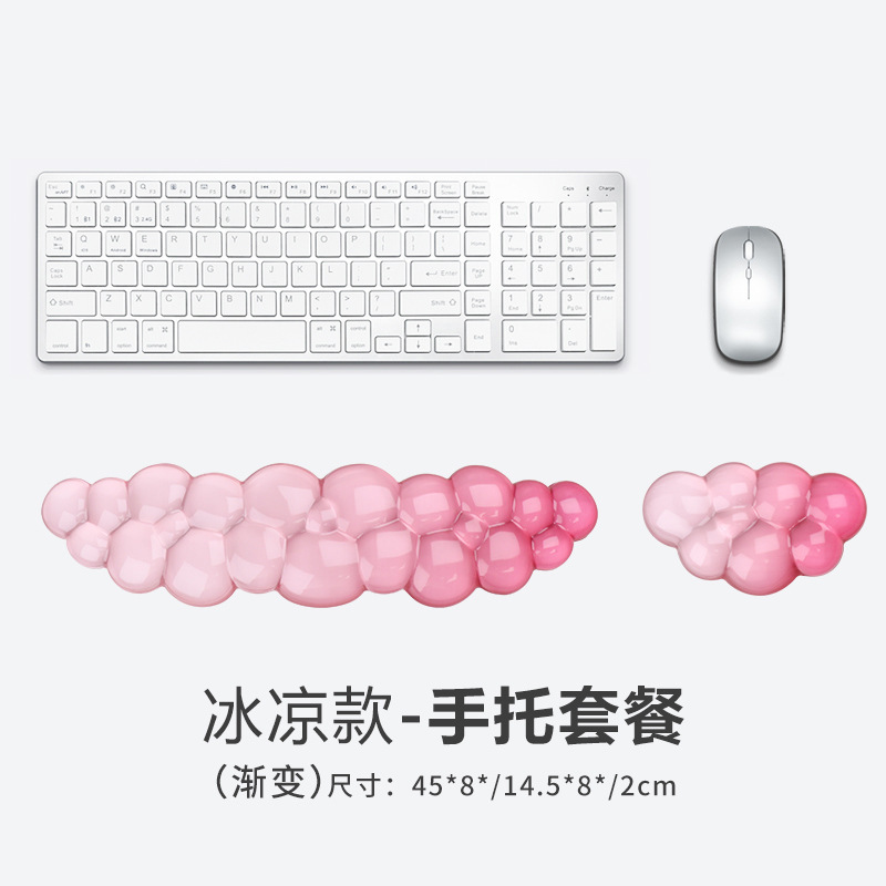 슈트-로즈핑크 그라데이션