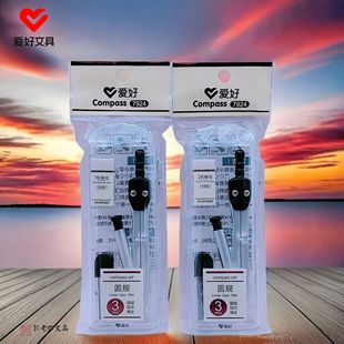 �ۺ���С�W���AҎ2���׿�ԇ�L���������b�y�������Ԅ��U��ɫ�AҎ