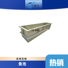 ��ˮ����ϴ�������|������PP������ϴ�۷�����ϴ���僲�