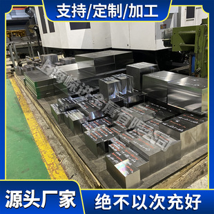 ��̼20CrMnMo���|̼��� 12CrMo�A�12Cr1MoV�F؛�� �������䓲�