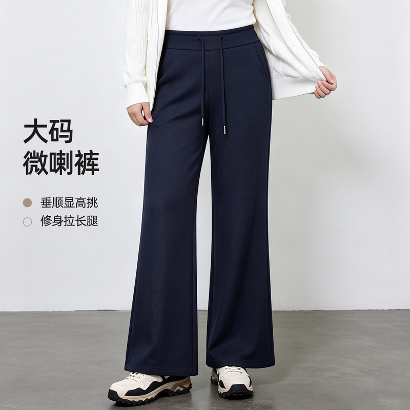 Plus-size women's sporty casual flared pants, 2026 autumn new collection, for curvy women, with drawstring and elastic waistband, soft and comfortable flared pants Plus-size women's sporty casual flared pants, 2026 autumn new collection, for curvy women, with drawstring and elastic waistband, soft and comfortable flared pants
