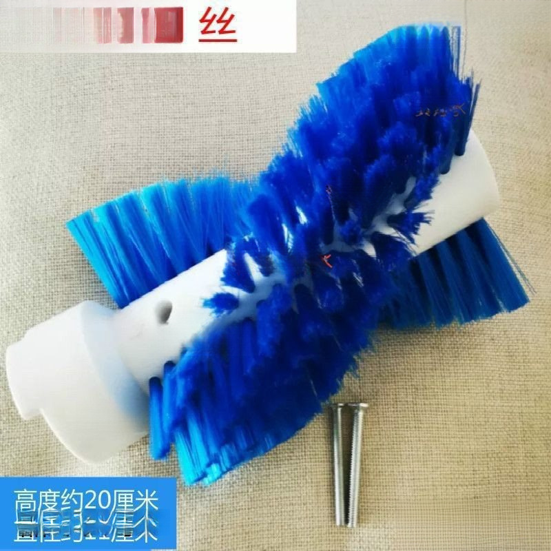 Shoe Washing Machine Double Tub Single Modified Shoe Washing Small Washing Machine Brush Semi-Accessories Bristle Brush Fully Automatic Modification