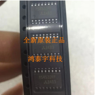 M54532 M54532F M54532FP SOP-16���b ���w�����оƬ ȫ��ԭ�b
