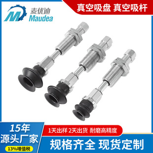 SMC���I������P���֧�����U����Cе�֙Cе��֧�����U�����D